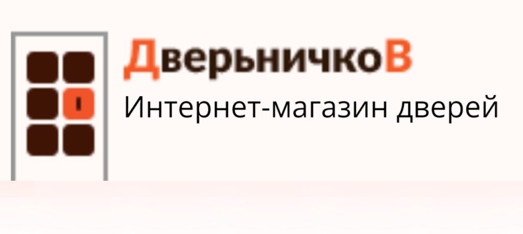 Металлические входные двери, межкомнатные двери от производителя